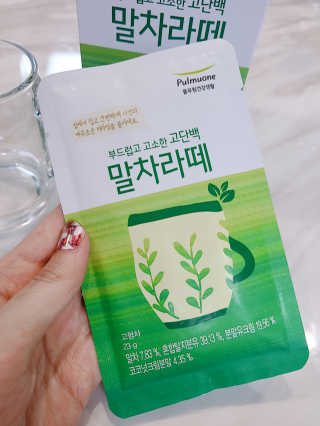 [풀무원건강생활] 말차라떼 — 5점을 준 리뷰어가 2020년 6월 올린 사용 사진