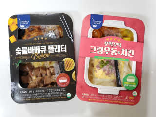 으하하하하님이 올린 리뷰 사진 1