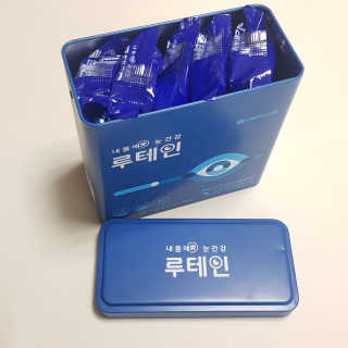 서울약사신협_내몸애눈건강루테인_2g x 50포 — 5점을 준 리뷰어가 2020년 6월 올린 사용 사진