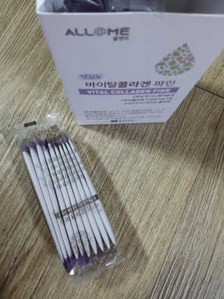 미미공쥬님이 올린 리뷰 사진 1