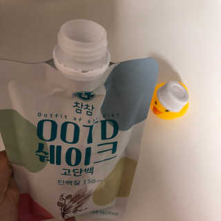 오리님이 올린 리뷰 사진 3