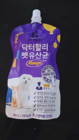 퓨리아님이 올린 리뷰 사진 1