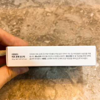 상큼이님이 올린 리뷰 사진 4