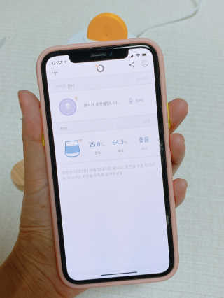 유타미양님이 올린 리뷰 사진 2