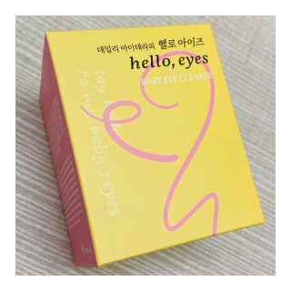 HANNAPARK님이 올린 리뷰 사진 1