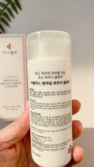 파라오겅쭈님이 올린 리뷰 사진 2