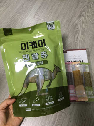 도미노님이 올린 리뷰 사진 3
