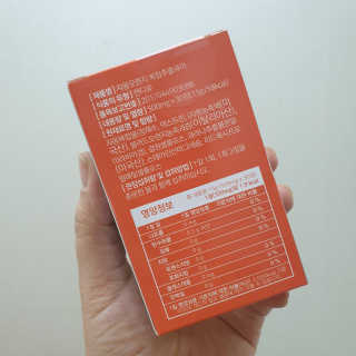 행복한도연씨님이 올린 리뷰 사진 4
