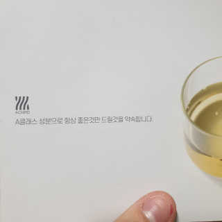 쟈쥬쥬님이 올린 리뷰 사진 3