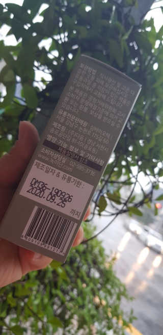 스윗수인님이 올린 리뷰 사진 3