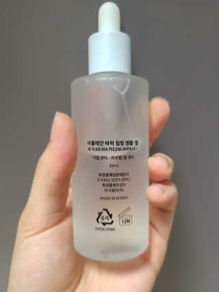 별이님이 올린 리뷰 사진 2