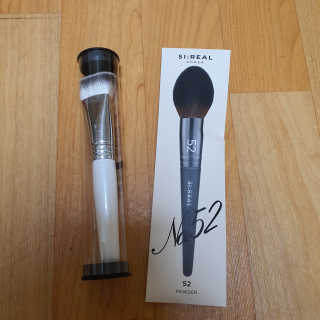브릿님이 올린 리뷰 사진 1