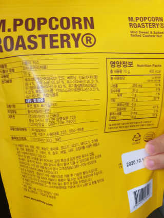BoRaJin님이 올린 리뷰 사진 3