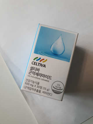 배엘세바님이 올린 리뷰 사진 1