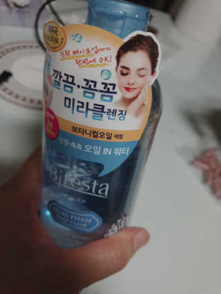 도도님이 올린 리뷰 사진 3