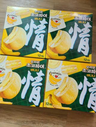 롱롱님이 올린 리뷰 사진 1