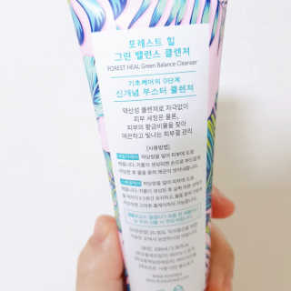 포레스트힐 SS 그린 밸런스 클렌져 100ml + 헤어밴드 — 5점을 준 리뷰어가 2020년 5월 올린 사용 사진