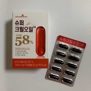율율님이 올린 리뷰 사진 1