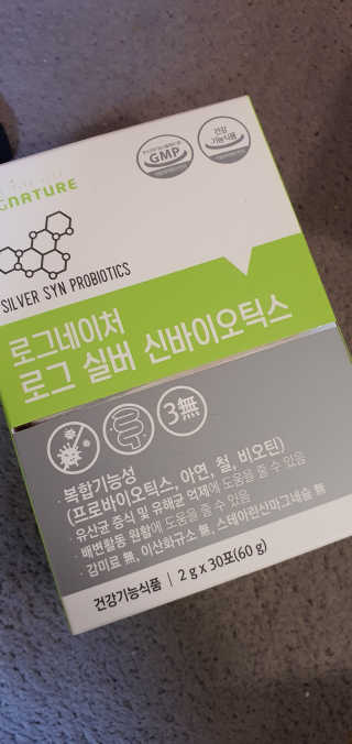 포포맘님이 올린 리뷰 사진 1