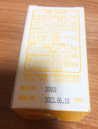 뿌용이님이 올린 리뷰 사진 2