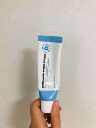 맞팔thankscoco님이 올린 리뷰 사진 3