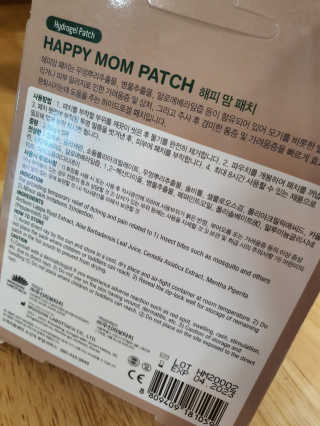 o7902o님이 올린 리뷰 사진 3