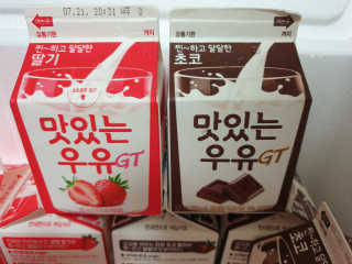 남양유업 맛있는 우유 GT 2종 초코/딸기 총 10ea — 5점을 준 리뷰어가 2020년 7월 올린 사용 사진