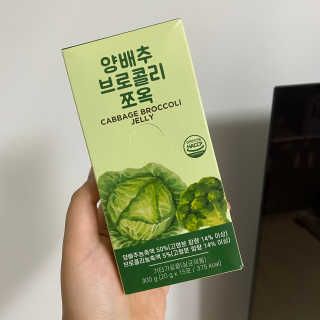 조은약초 국산 양배추즙 양배추 브로콜리 젤리 15포 x 1박스 — 3.5점을 준 리뷰어가 2020년 9월 올린 사용 사진