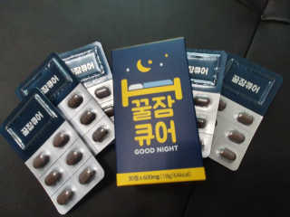 조은약초 꿀잠큐어 제주 감태추출물 감태정 600mg — 5점을 준 리뷰어가 2020년 5월 올린 사용 사진