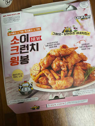 소확행님이 올린 리뷰 사진 3