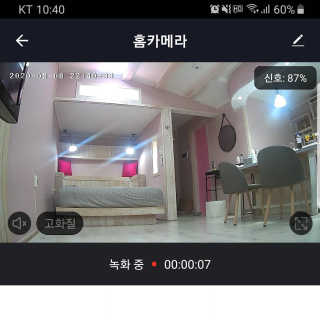 헤이홈 스마트 홈카메라 + 헤이베어 캐릭터커버 — 5점을 준 리뷰어가 2020년 5월 올린 사용 사진