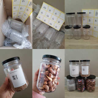 발랄써냐님이 올린 리뷰 사진 1