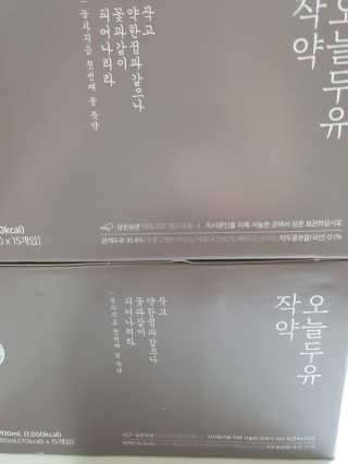 비트시티님이 올린 리뷰 사진 2