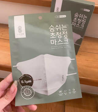 dipmecocoa님이 올린 리뷰 사진 2