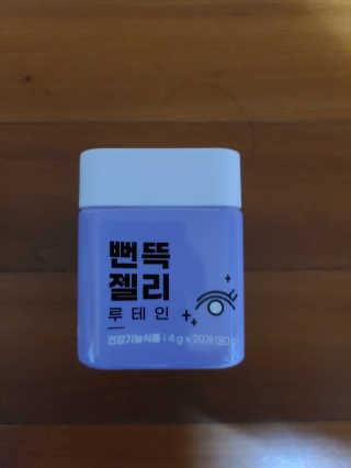 마리아빠님이 올린 리뷰 사진 2