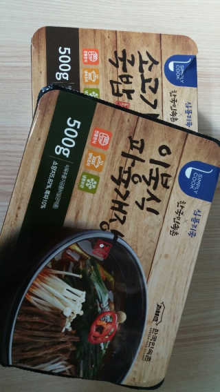mm님이 올린 리뷰 사진 1