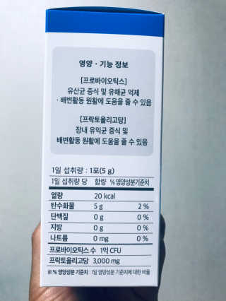JIN9님이 올린 리뷰 사진 3
