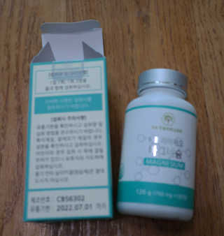 러빙유님이 올린 리뷰 사진 2