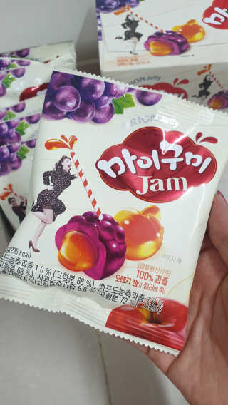초보엄마님이 올린 리뷰 사진 2