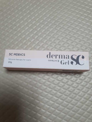 derma SC-Gel 더마에스씨 겔 20g — 5점을 준 리뷰어가 2020년 5월 올린 사용 사진