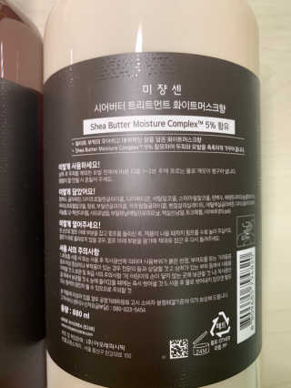 urooy님이 올린 리뷰 사진 2