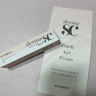derma SC-Gel 더마에스씨 겔 20g — 3점을 준 리뷰어가 2020년 5월 올린 사용 사진