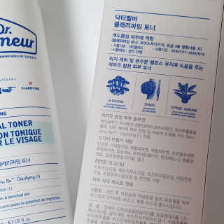 현영님이 올린 리뷰 사진 2