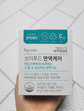 SunheeKim님이 올린 리뷰 사진 3