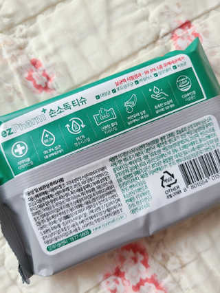 롱롱님이 올린 리뷰 사진 2