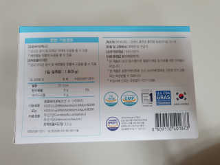 수니니님이 올린 리뷰 사진 4