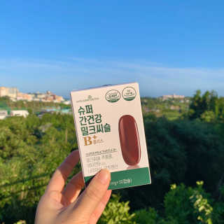 메이준뉴트리 슈퍼 간건강 밀크씨슬 B+ — 4.5점을 준 리뷰어가 2020년 5월 올린 사용 사진