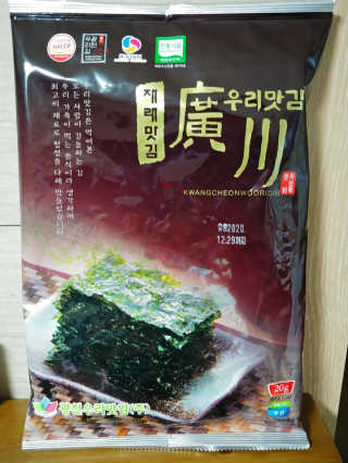 sowon님이 올린 리뷰 사진 2