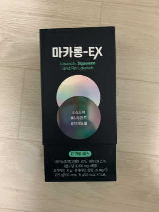 김창희님이 올린 리뷰 사진 3