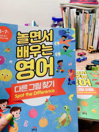 파라오겅쭈님이 올린 리뷰 사진 1